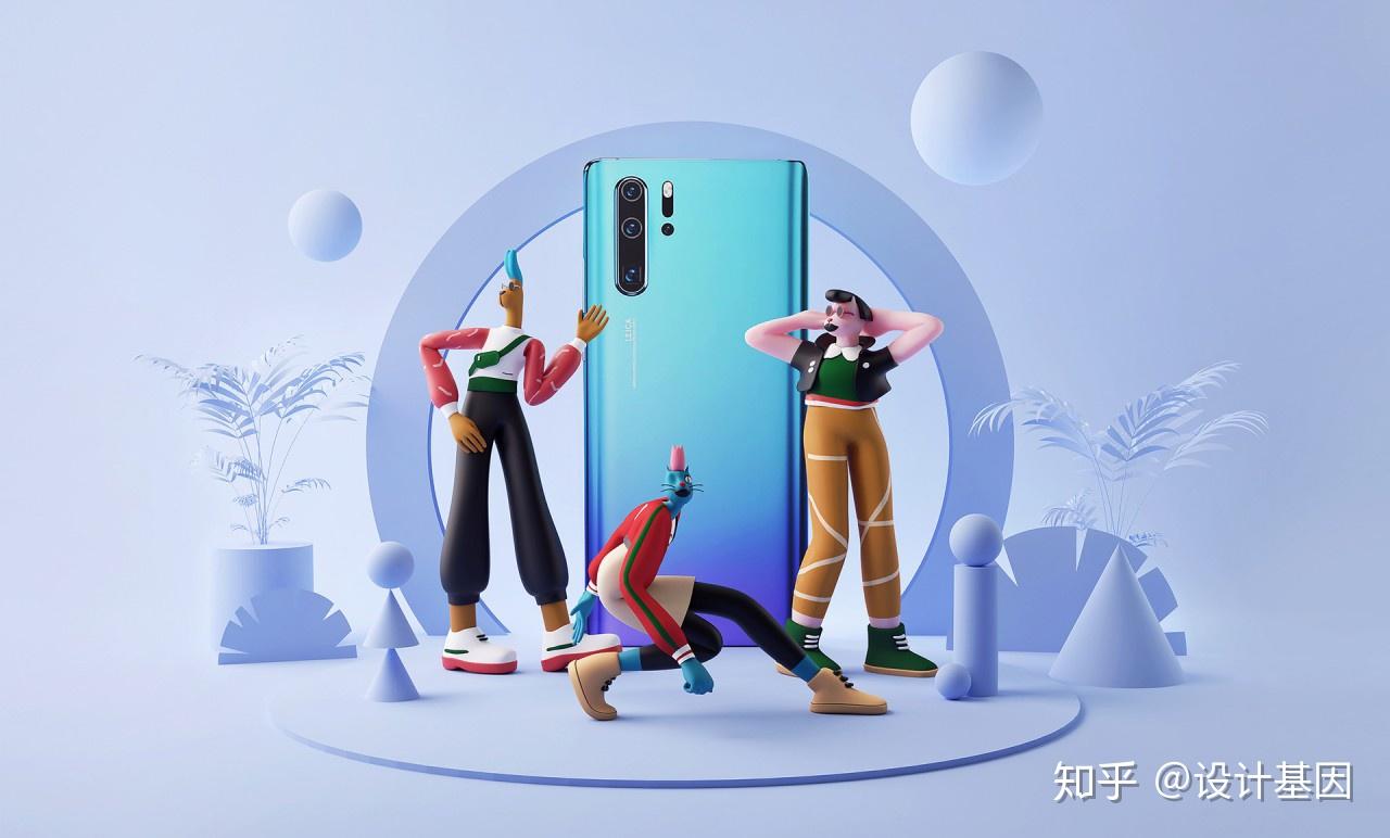 作品使用卡通人物形象来代表手机的受众人群,配合各种场景呈现出来