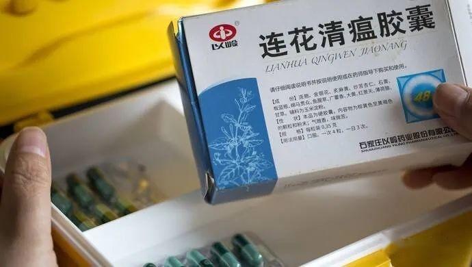 连花清瘟,你喝对了吗? - 知乎
