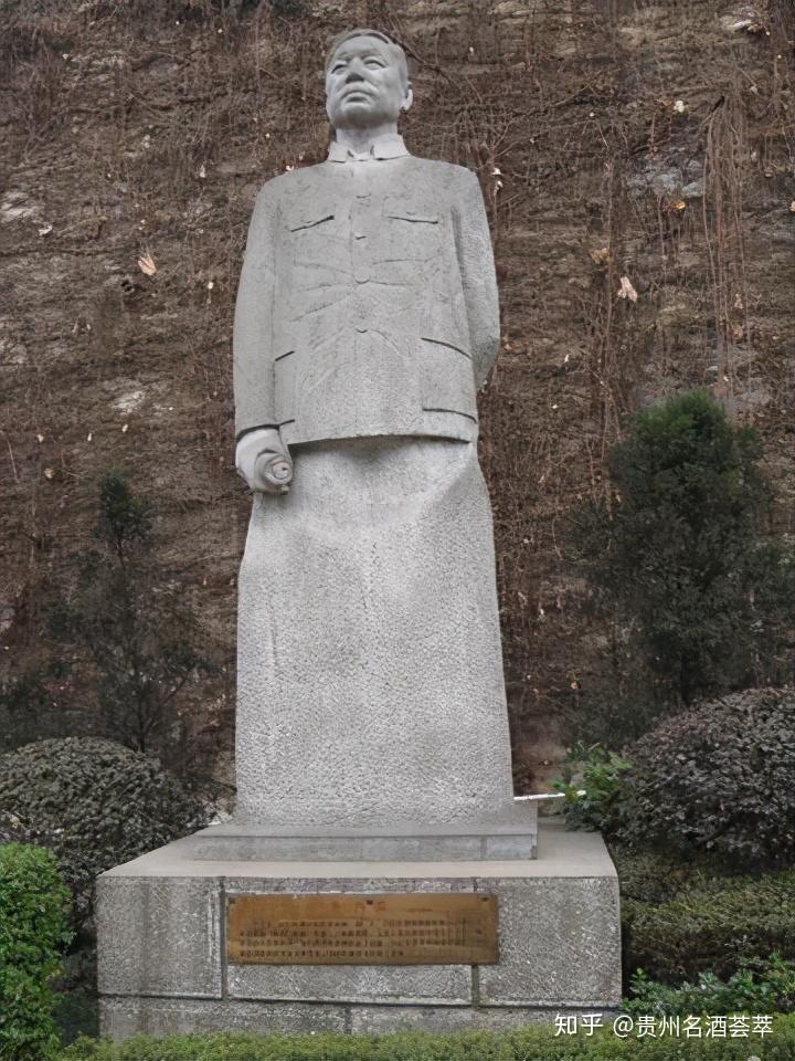 酒中岁月长——酱香之父李兴发的传奇人生 - 知乎