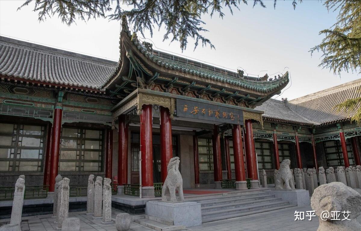 西安五天四晚深度游攻略：小白的教程，说走就走的旅程 - 知乎