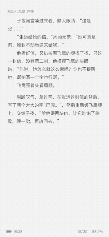 国内首个网文大模型来了!「阅文妙笔」:我最懂网文 - 知乎