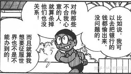 如何控制梦里的东西 v2-70309636ce6efdf4526dd3fad1a099b2_r.jpg