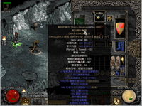 暴雪手游《暗黑破坏神:不朽》宣传片,全游戏场景和新职业揭晓