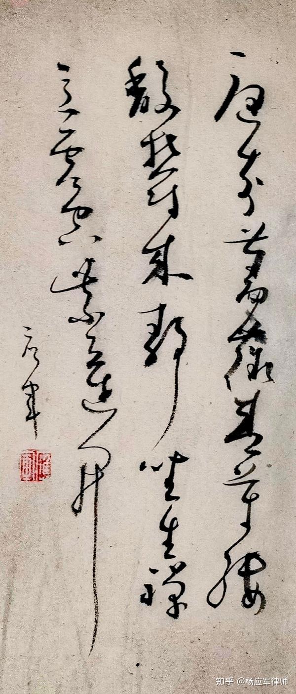 房屋征收补偿协议行政纠纷中，赔偿损失的前提条件审查