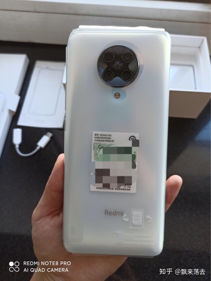 性价比首选redmik30至尊纪念版测评购买建议