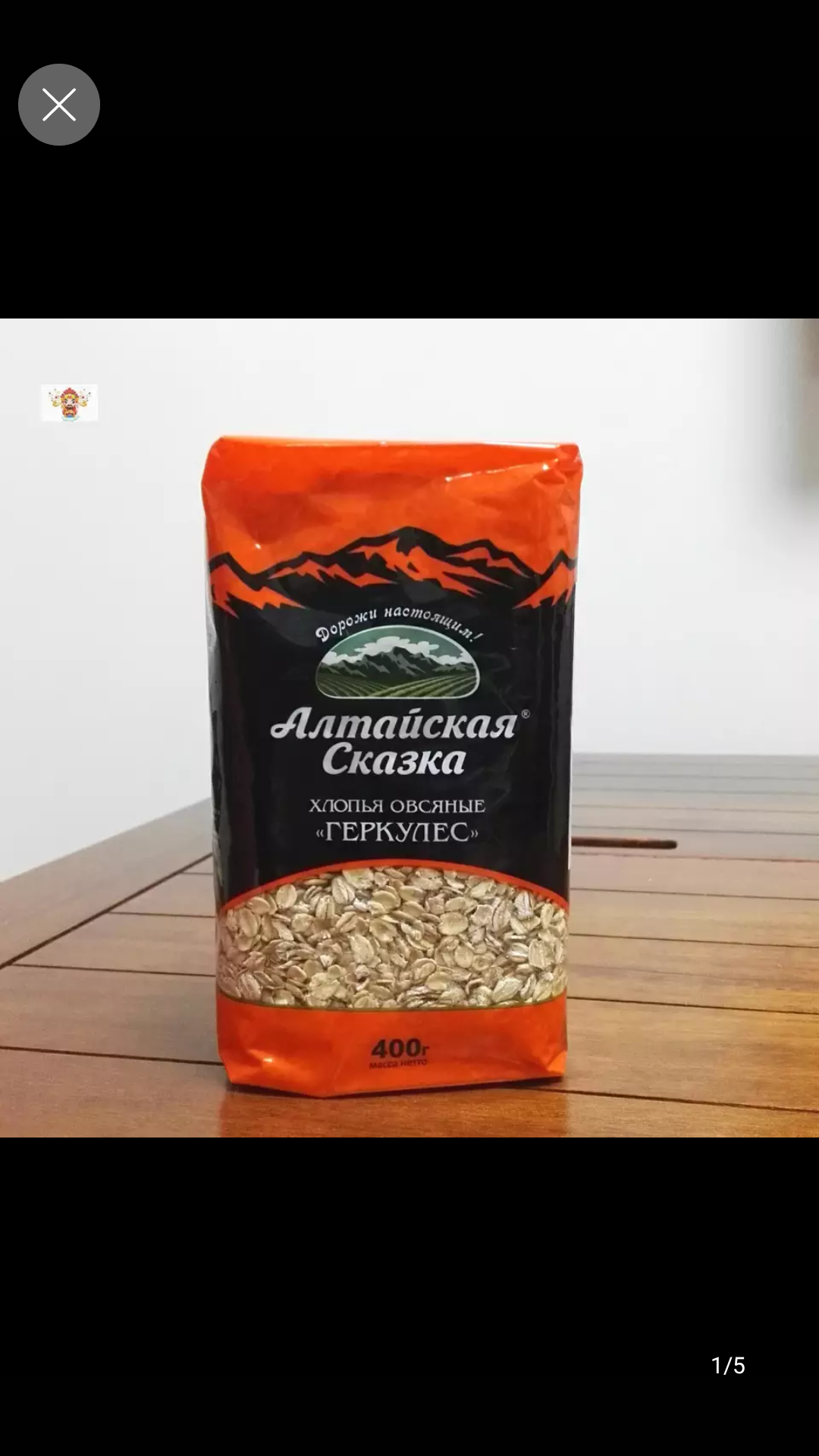 哪一个牌子的麦片最适合减肥时候吃,好吃点的