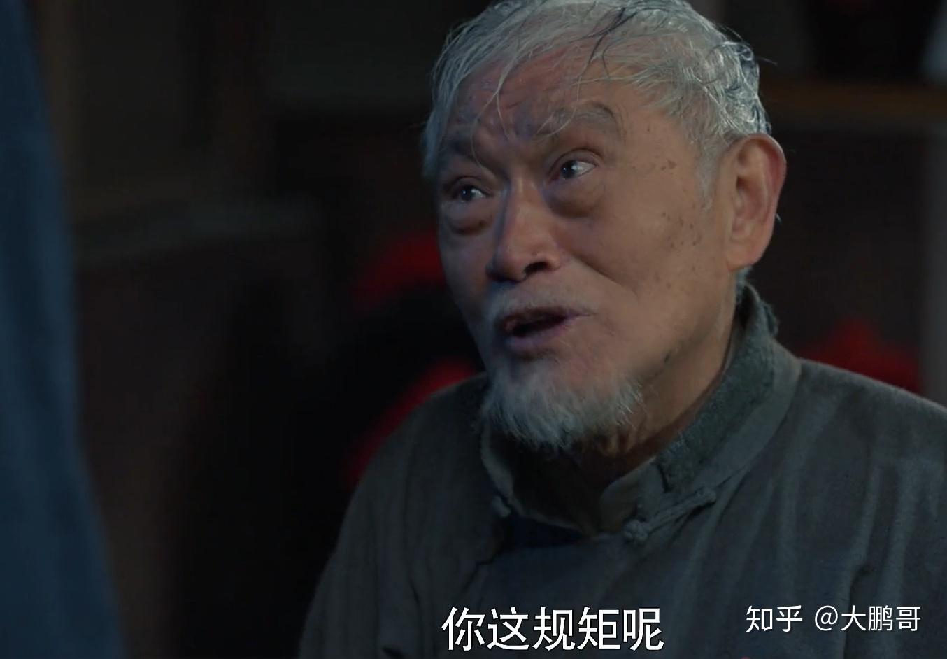 王志文 青瓷 电视剧—老戏骨的演技还是很好的。 – 光影使者