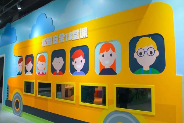 超乎想象探秘西海岸首家应急安全体验教育基地