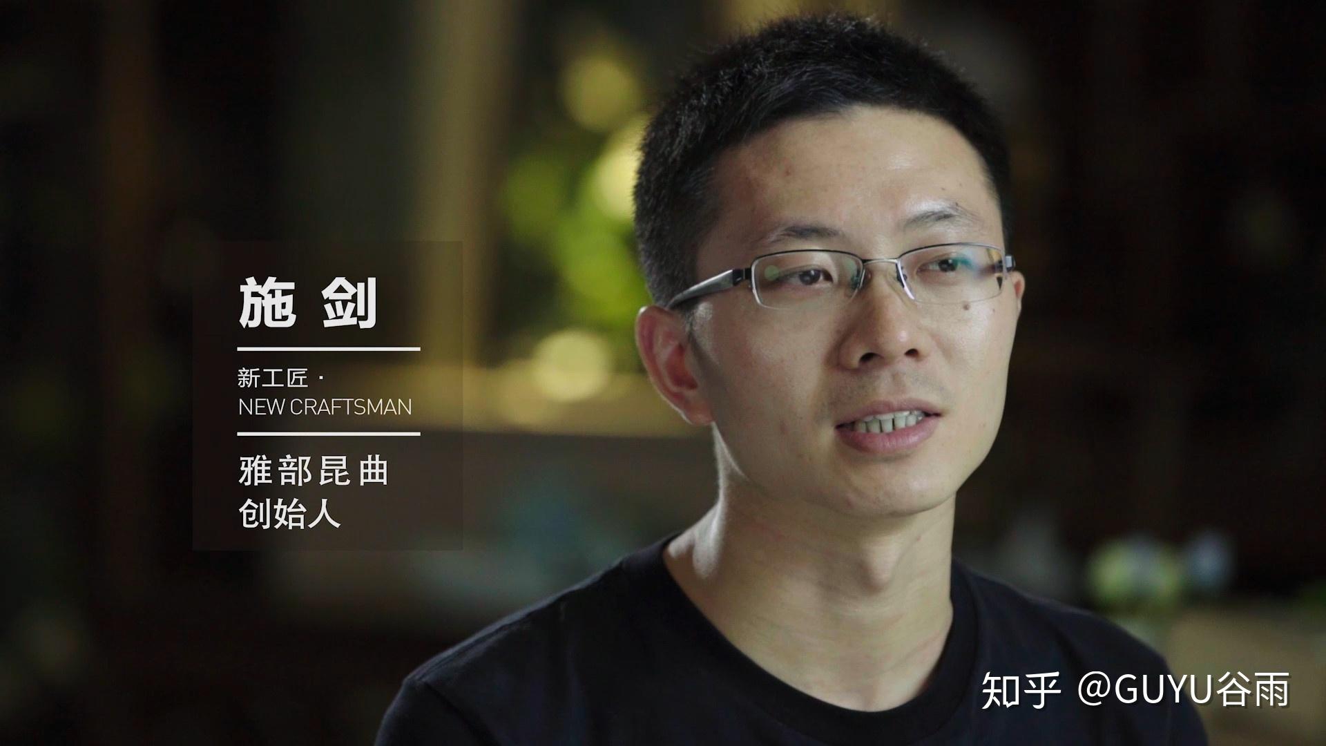 一群年轻人的昆曲不了情