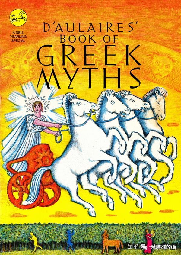 最受欢迎的希腊神话书D'Aulaires' Book of Greek Myths多莱尔的希腊神话Ingri d'Aulaire - 知乎