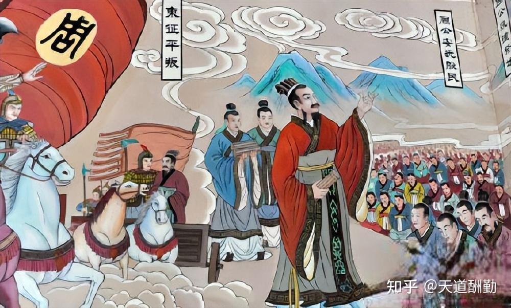 战国时期周天子为何不放仿其他诸候的战备,广纳贤士,重新崛起 - 知乎
