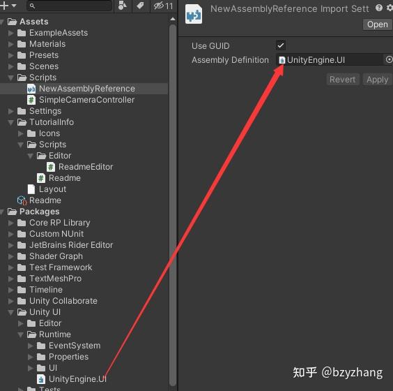 Assembly csharp dll как изменять