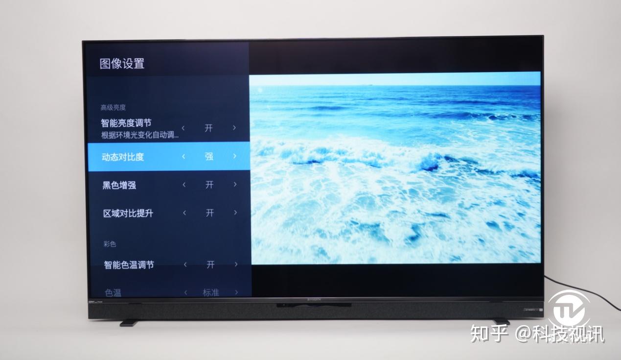 见证新一代国民电视创维g71系列电视深度评测