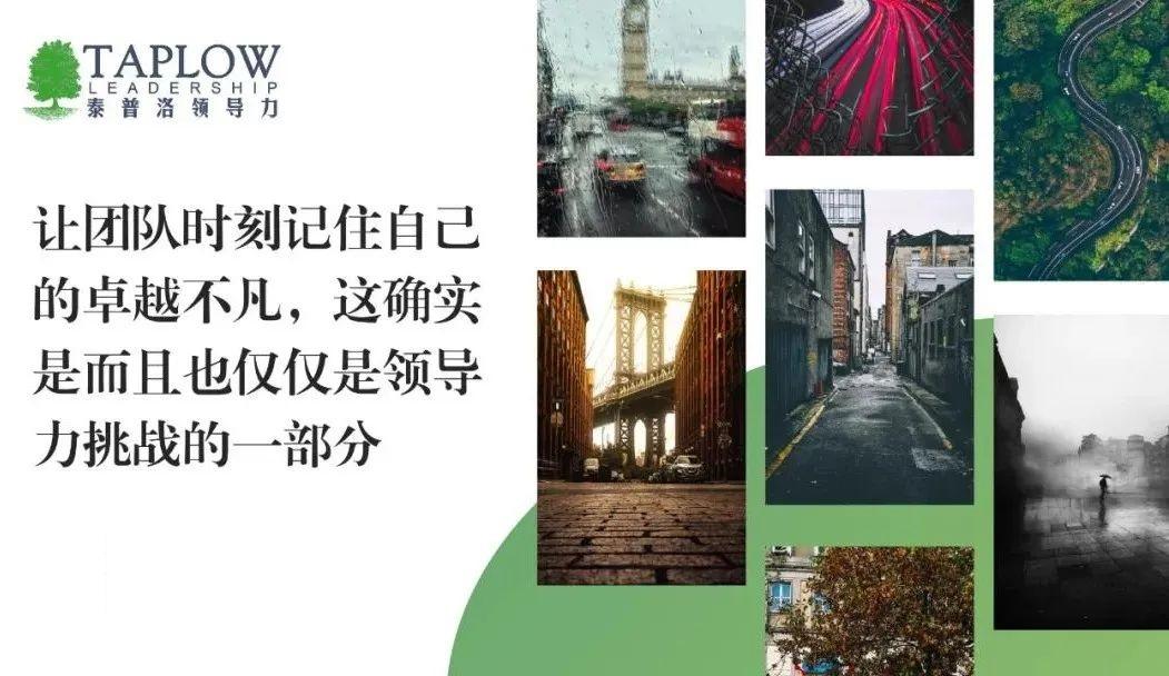 BANI时代，领导者22个坏习惯，阻碍员工发展逆商 - 知乎