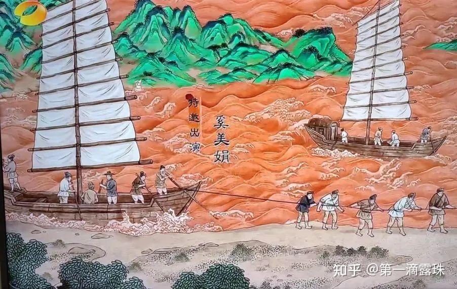 天下长河黄志忠被斩是哪一集
