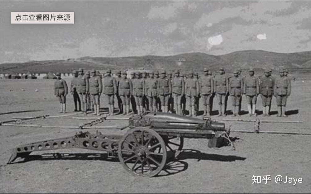 最好的山炮,日军九四式75毫米山炮,专为中国战场设计