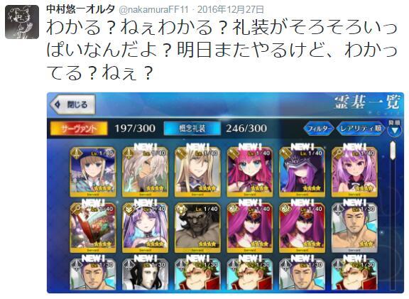 手游什么的只要课金抽不就好了吗 知乎