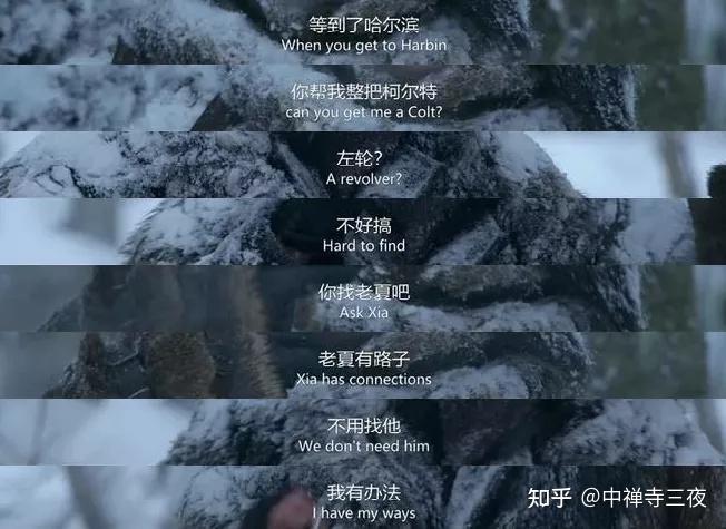 影评no2悬崖之上