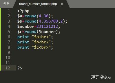 Php Number Format Numberformat Numberformat用法
