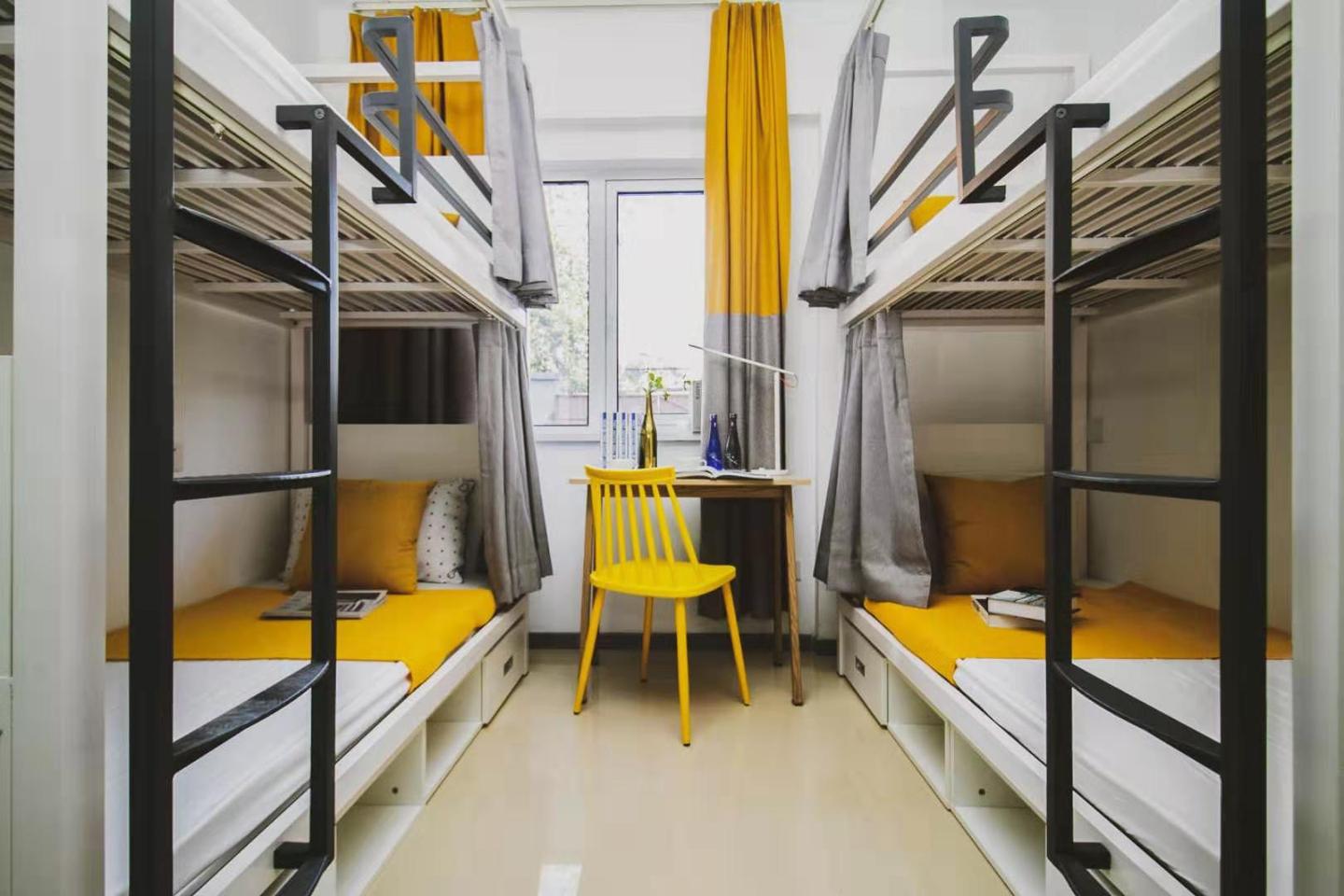 关于发展租赁型职工集体宿舍的意见试行正式发布实施京建法201811号