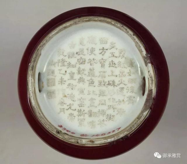 透过14件馆藏，探秘迷人绚烂的传统红釉- 知乎