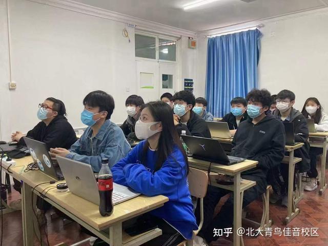 北京技校最好的是哪所学校 - 知乎