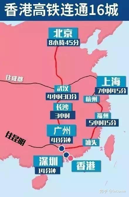 动车组正式澳博注册网站平台开始运行 动车组正式澳博注册网站平台开始运行