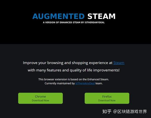Steam游戏折扣购买史低价格外区价格查询全靠它 知乎