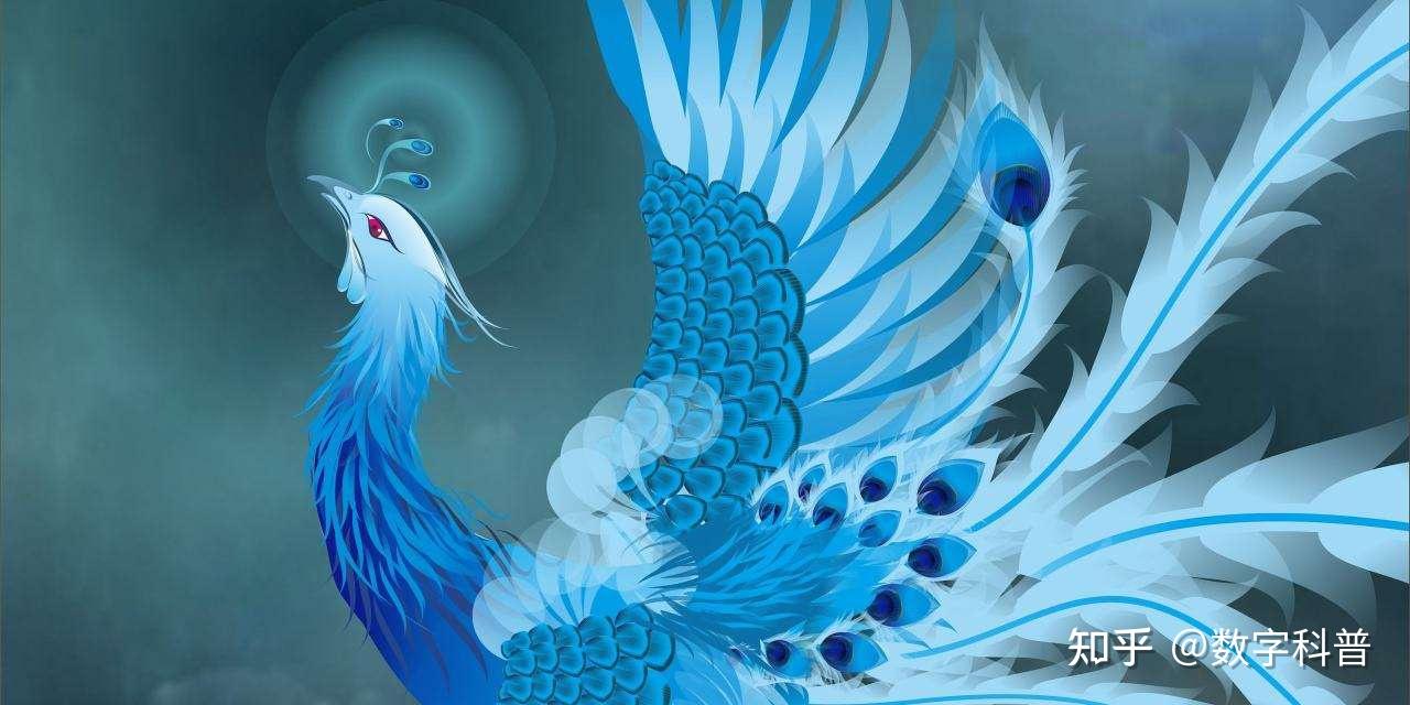 【青】色凤凰——鸾