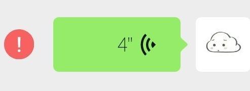 微信一秒语音很长是什么软件可以发搞笑音乐