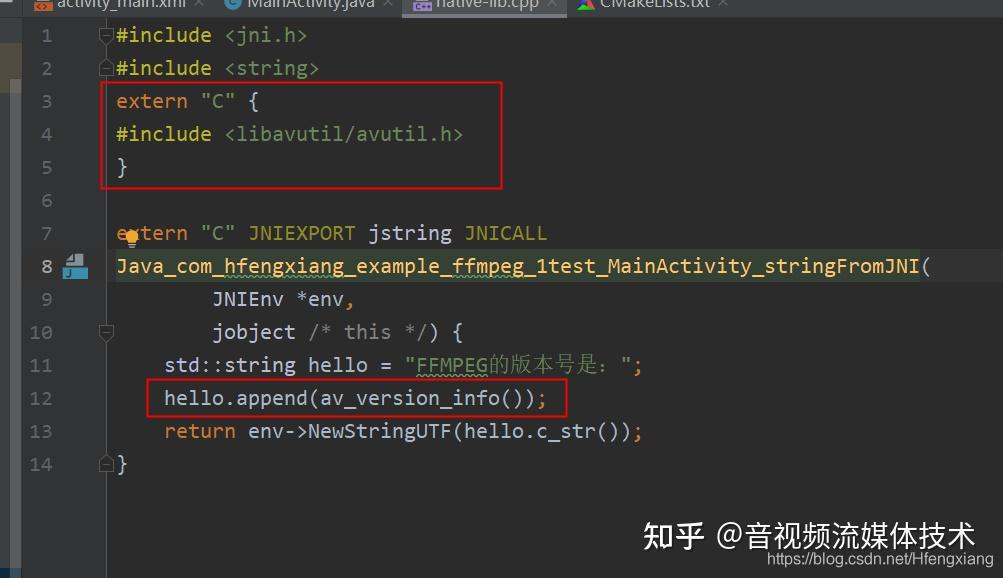  ffmpeg 