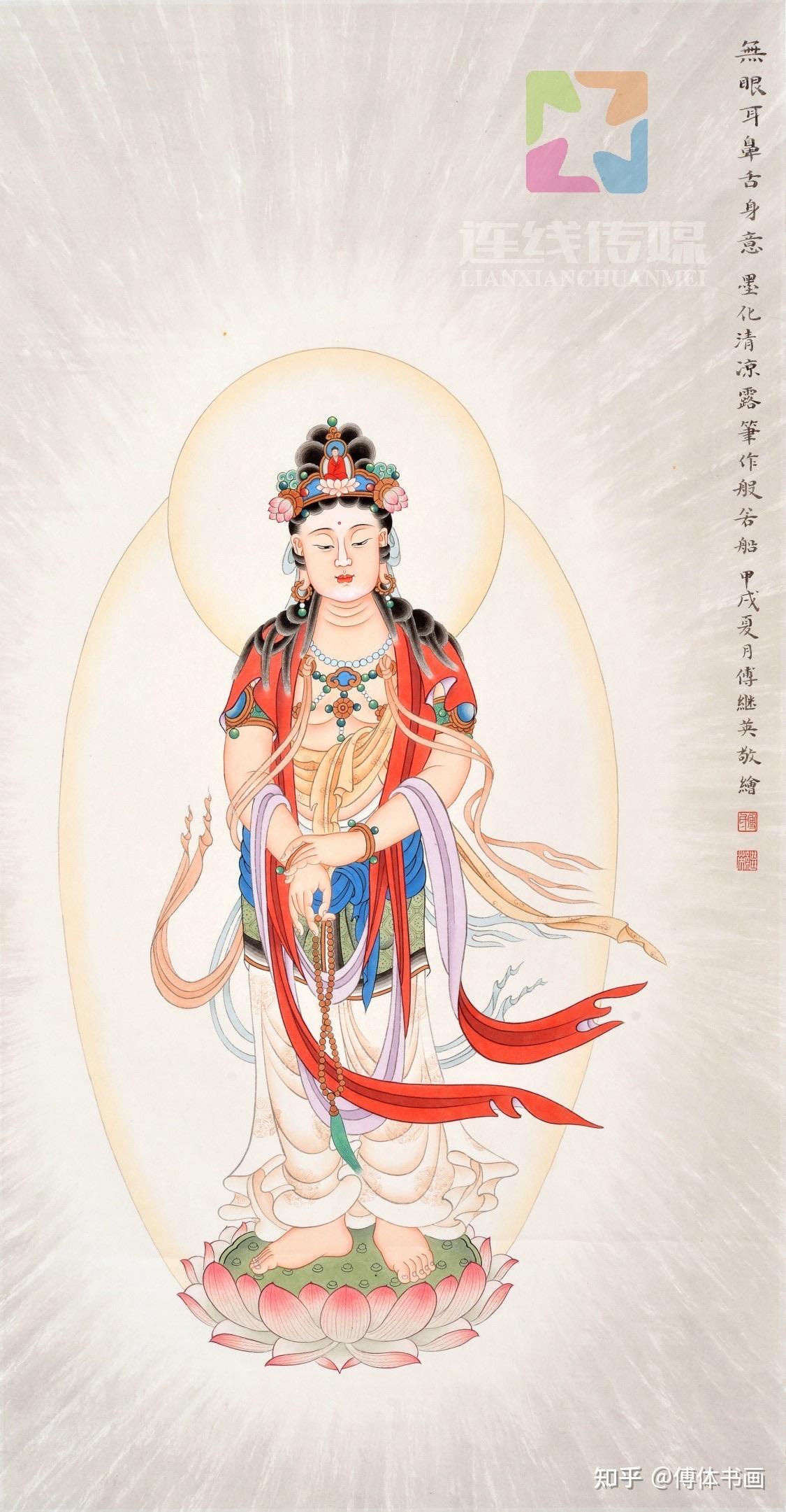 秒懂成语傅继英每日一傅傅体书法作品欣赏松鹤舞凤67137cm