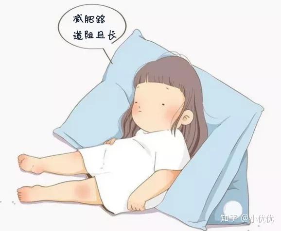 减肥困难户有救了,看完才发现过往减肥都减了个寂寞