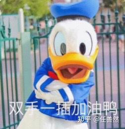 v2-70916a4b02281d514c9b6806c6a753fe_b.jpg