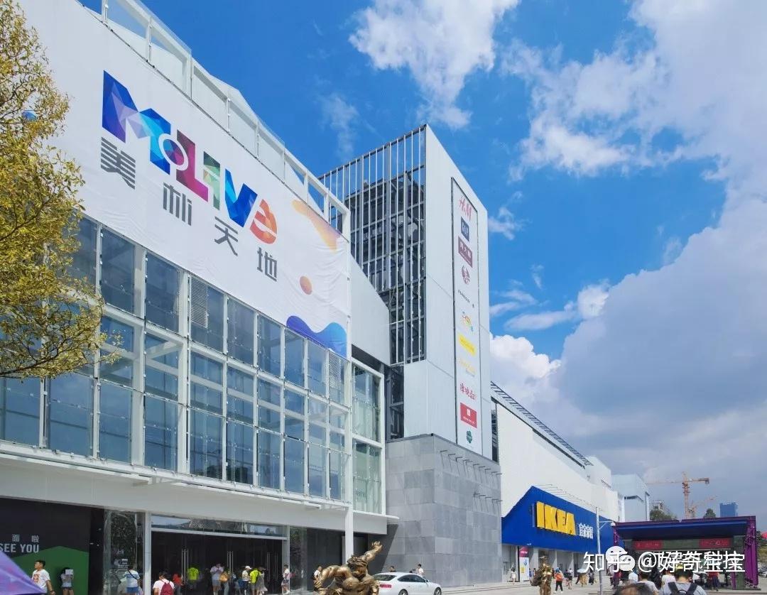 嘣~嘣~嘣~bim彩蛋来了|广州美林m·live天地