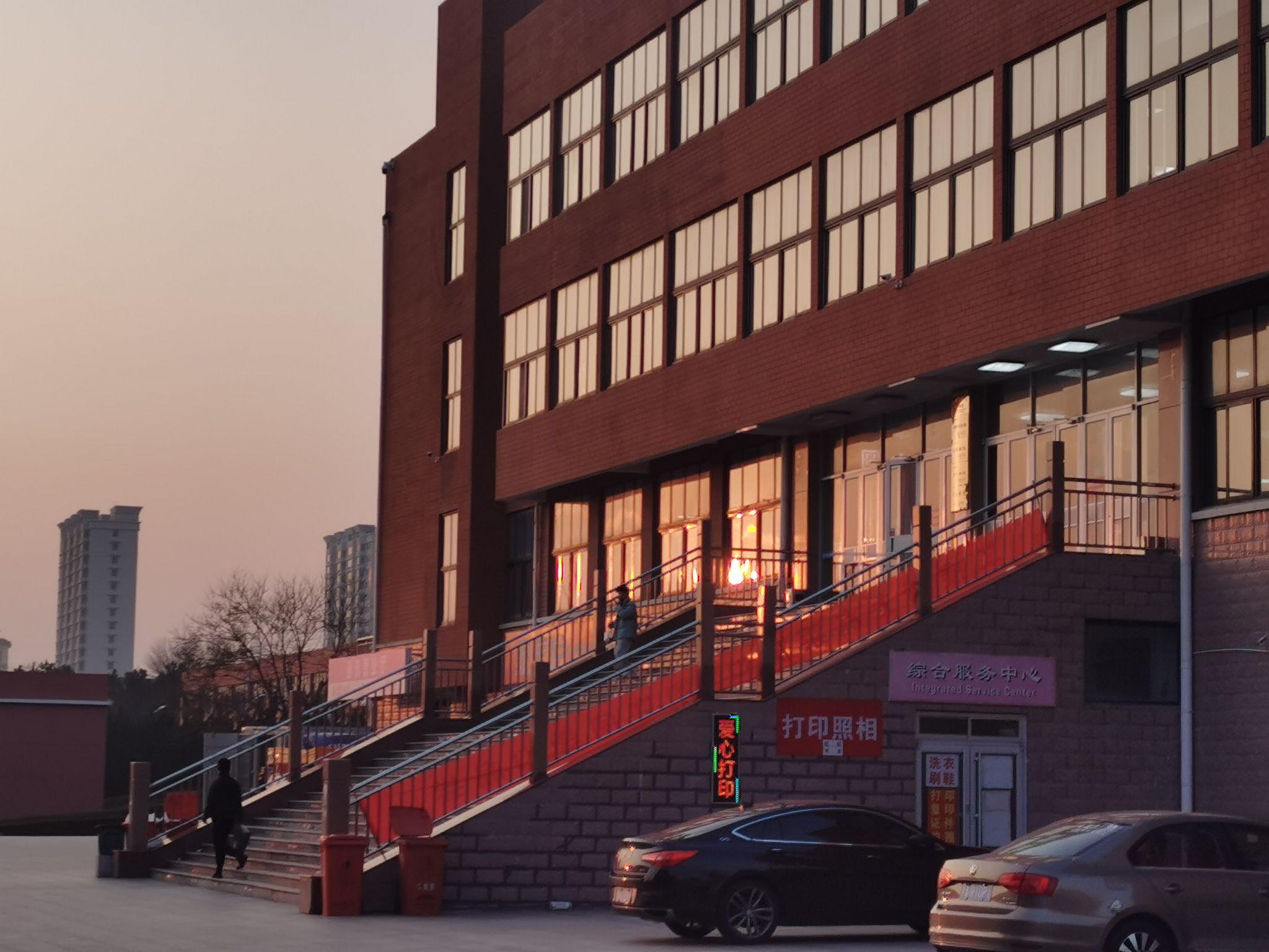 你认为哈尔滨理工大学荣成校区是一所什么样的学校