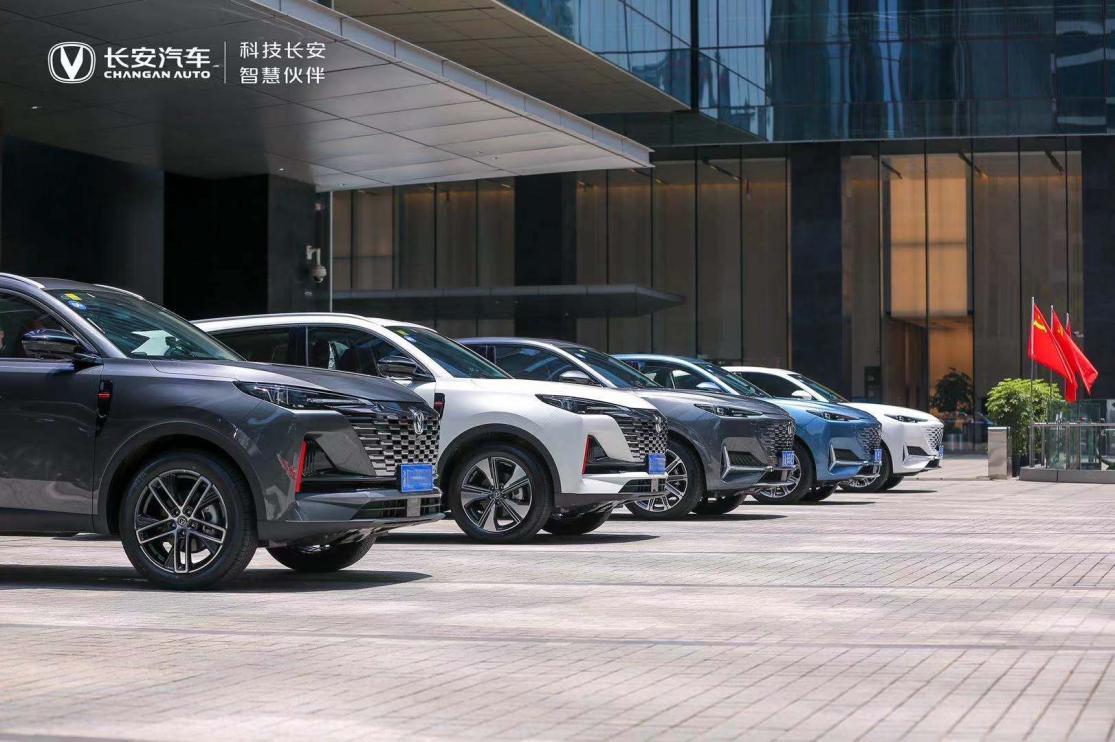 一切为了让用户放心 长安汽车高管长距离驾评活动顺利完成 知乎 一切为了让用户放心 长安汽车高管长距离驾评活动顺利完成 知乎