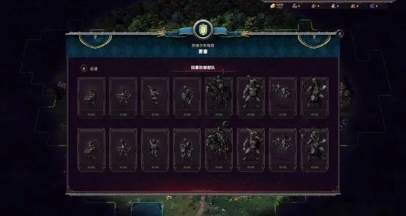 《征服之歌》图文攻略，全教程百科详解 - 知乎