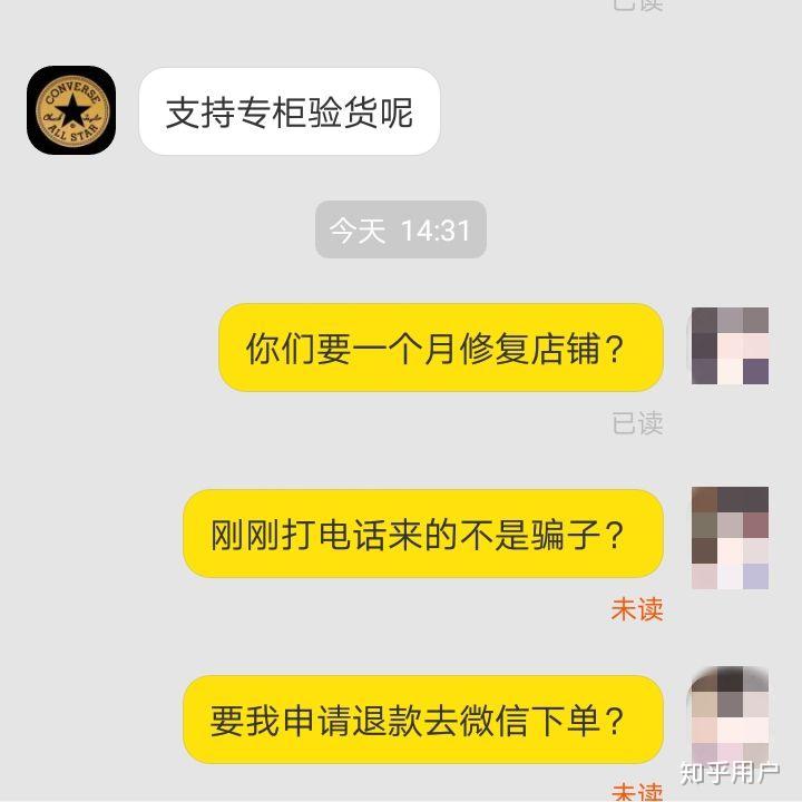 v2-70a1ae86a0f91cdf8f63624f9ad373ae_r.jpg