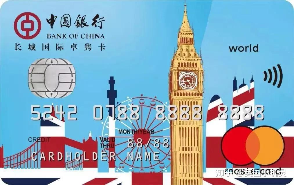 干货 | 英国留学办什么信用卡比较好？ - 知乎