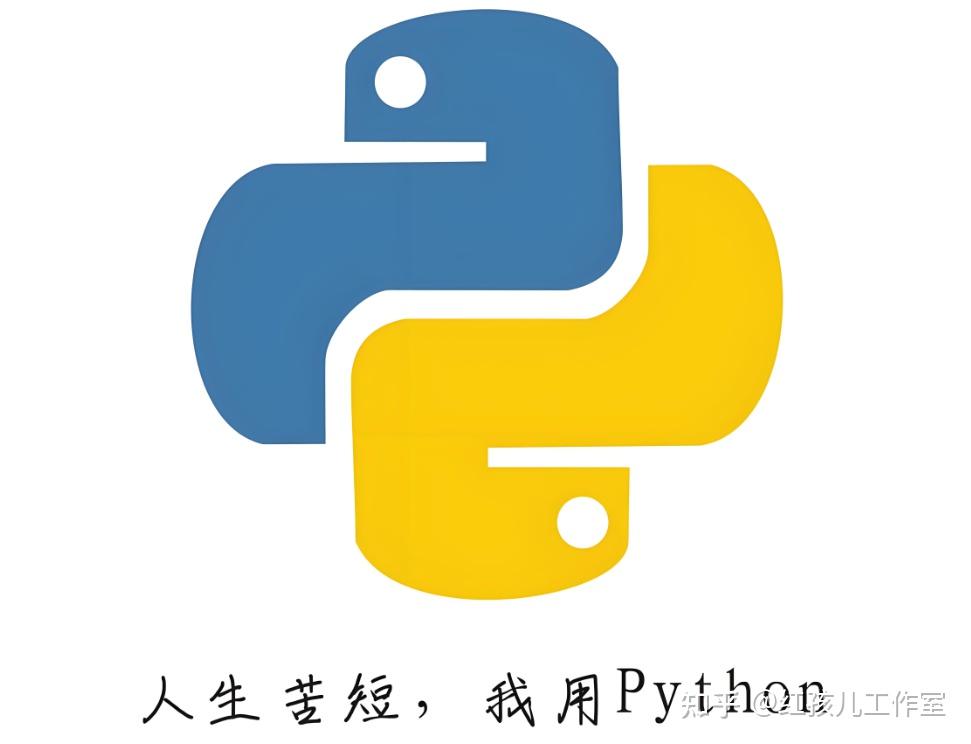 用Python叩开图形引擎开发的大门:一场编程思维的降维革命 - 知乎