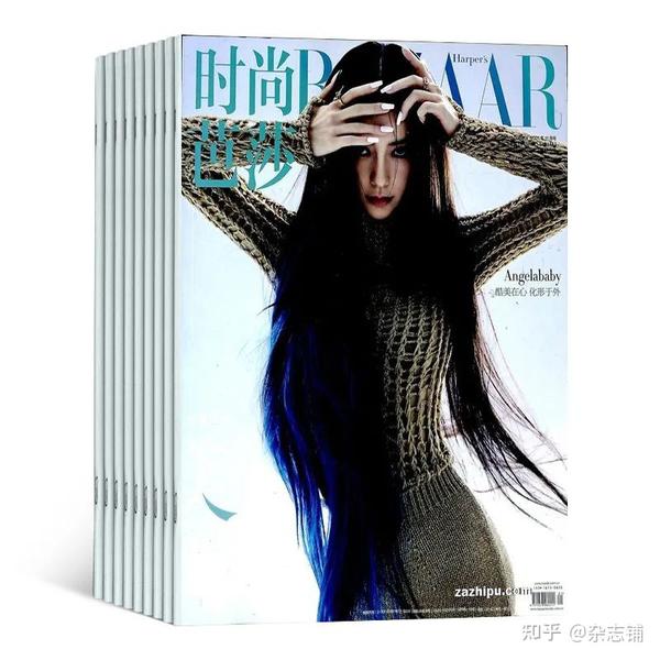 最全杂志订阅排行榜top100! - 知乎