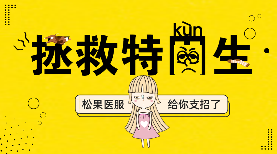 v2-70a60000349f252ebe14d2c3f7c66c7c_1440w.jpg?source=172ae18b