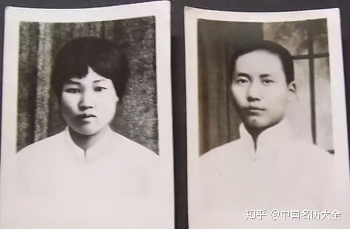 杨开慧:巾帼英雄,就义时29岁,遗稿藏于墙内,60年后被发现 - 知乎