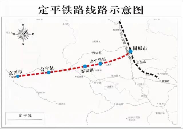 定平铁路，何时开工？ - 知乎