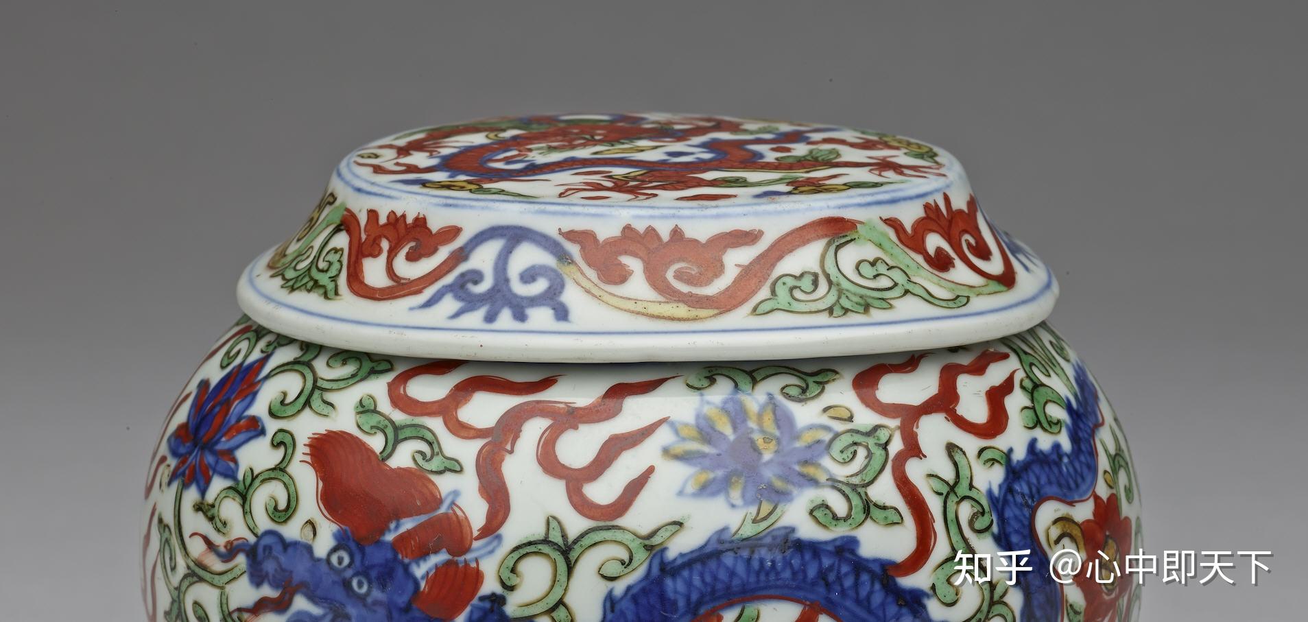 明万历景德镇官窑青花五彩穿莲龙纹盖罐 - 知乎