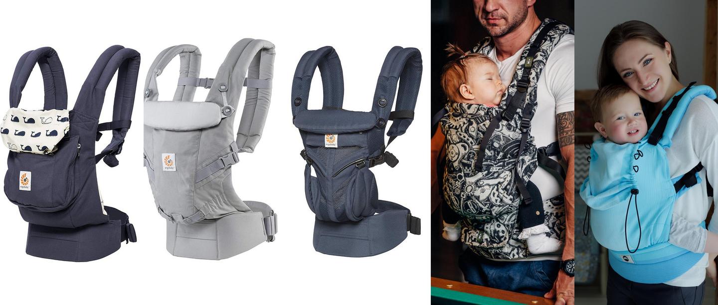 ergobaby hip seat cool air mesh