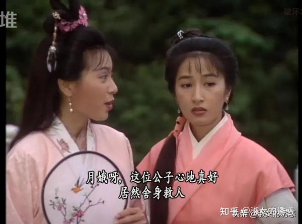河东狮吼中的永恒智慧