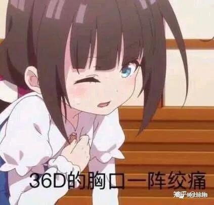 《飞机杯教室~女生全员怀孕计划~: 一场关于青春与责任的探索》 - 丝绸游戏网