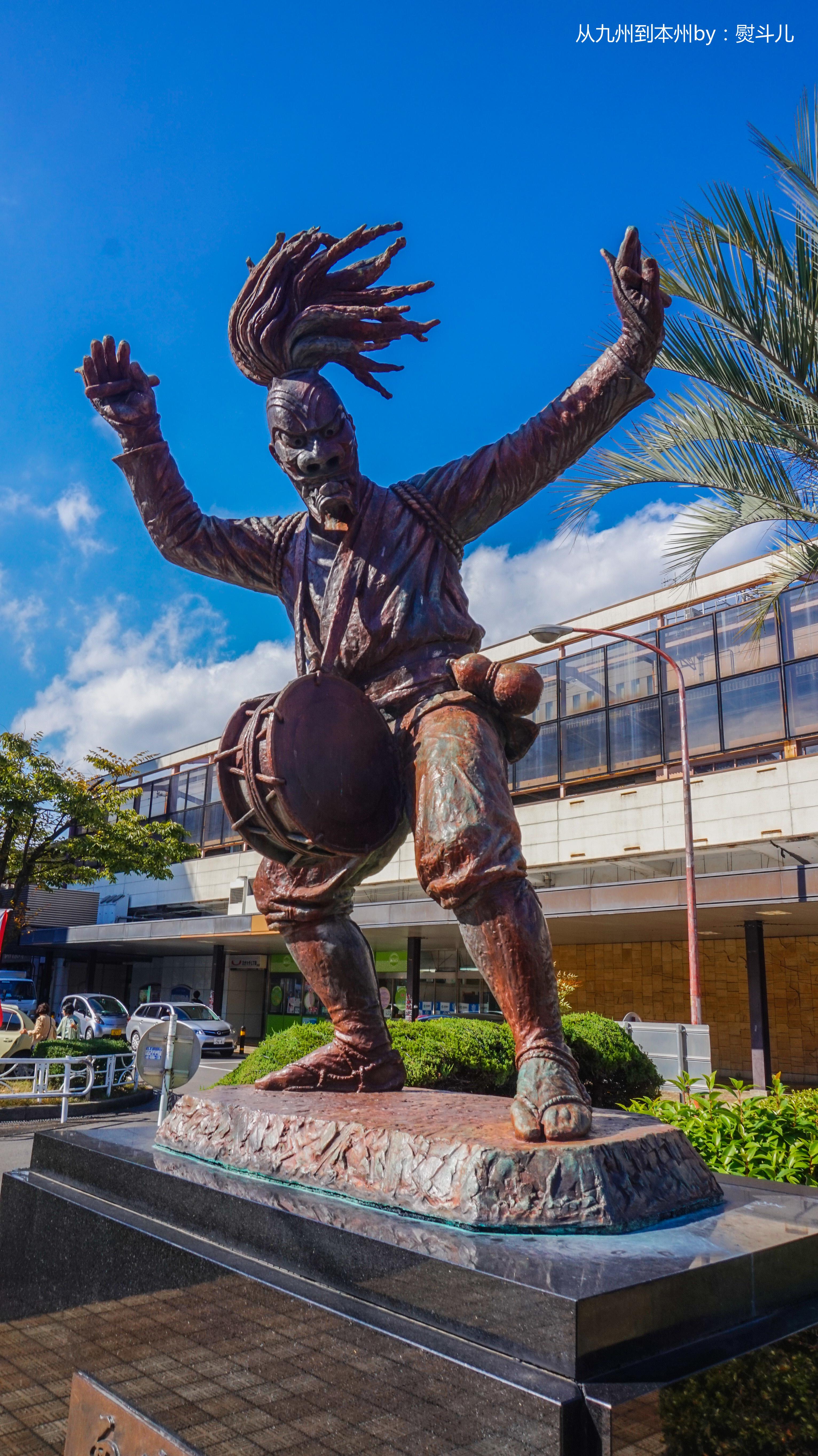 这些年我走过的日本100城no76佐贺